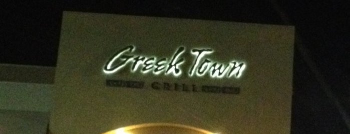 Greek Town is one of Why I miss living in Costa Mesa.