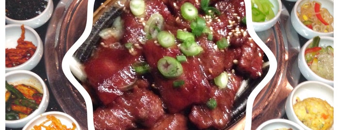 Genwa Korean BBQ is one of USA Los Angeles.