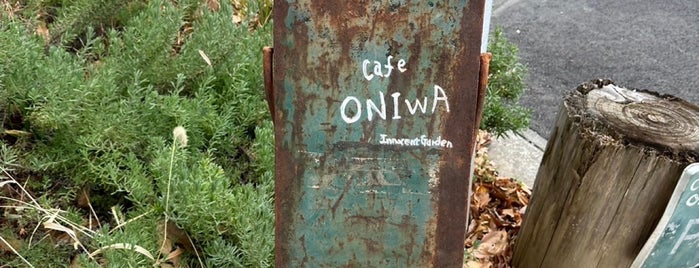 Cafe ONIWA is one of Cafe (Chiba).