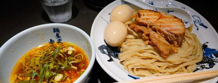 Menya Musashi Kosho is one of EAT tokyo.
