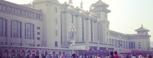 Beijing Railway Station is one of TrainSPOTTING.