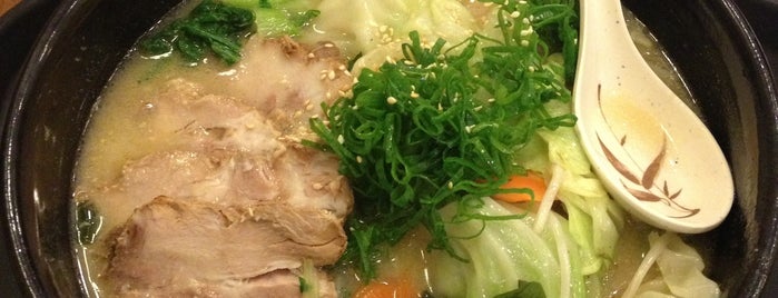 Lamen Kazu is one of Ramen.