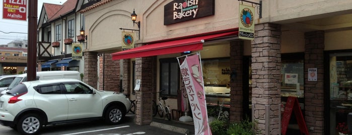 Radish Bakery is one of The Next Big Thing.