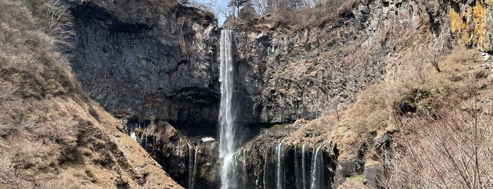 Kegon Waterfall is one of Nikko (Japan 2019).