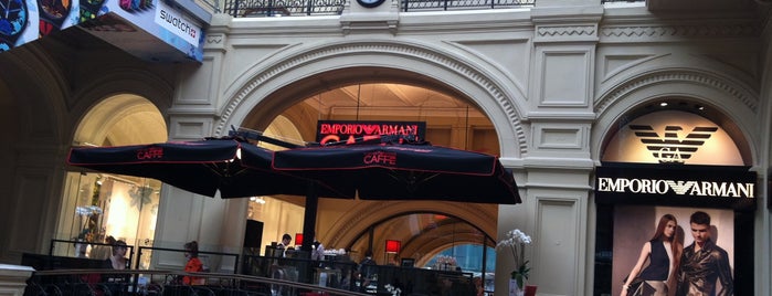 Emporio Armani Caffé is one of Moscow.