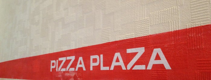 Pizza Plaza is one of Вкусно.