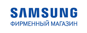 Samsung is one of Белый Ветер ЦИФРОВОЙ.
