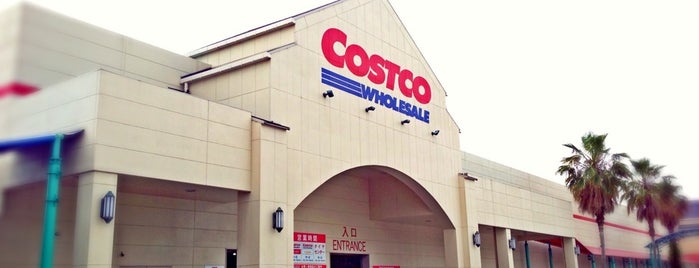 Costco is one of Lieux qui ont plu à ヤン.