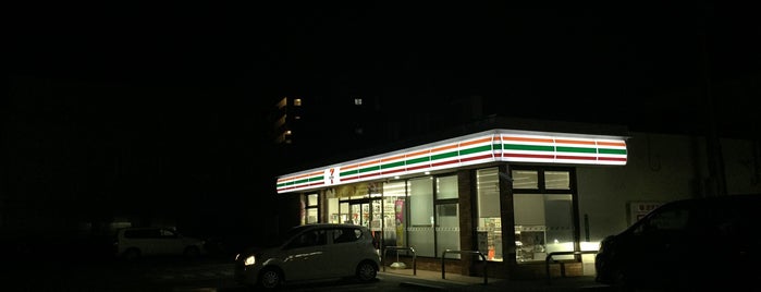 7-Eleven is one of Vallyri’s Liked Places.