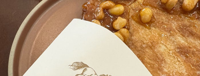 James Boulangerie is one of ☕️🎂🌭 Bakery, Café, Snacks & Desserts 🌭🎂☕️.