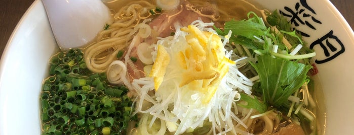 彩月 is one of Ramen 3.