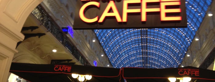 Emporio Armani Caffé is one of Moscow.