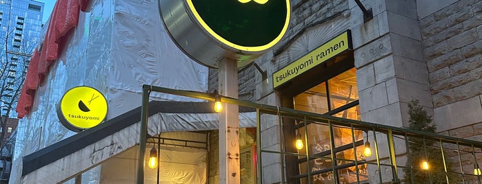Grumpy's Bar is one of Noël en Montréal XXII.