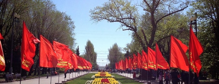 Вечный огонь (памятник Павшим Борцам) / Eternal Flame is one of Volgograd.
