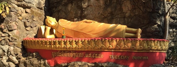 Wat Thammo Thayaram is one of Луангпхабанг.
