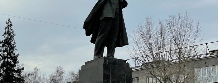 Lenin's