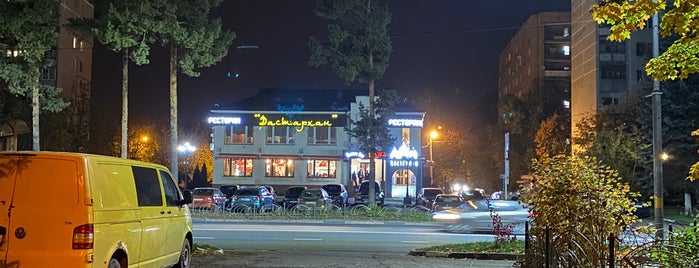 Дастархан is one of Рестораны.