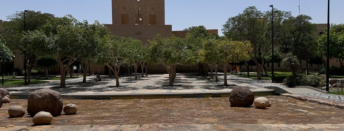 King Abdulaziz Foundation is one of Places in Riyadh (Part 1).