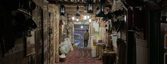 متحف علي محمد الجحل is one of Abha, SA.