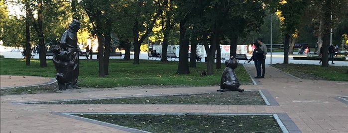 Придніпровський парк is one of Juliiaさんのお気に入りスポット.