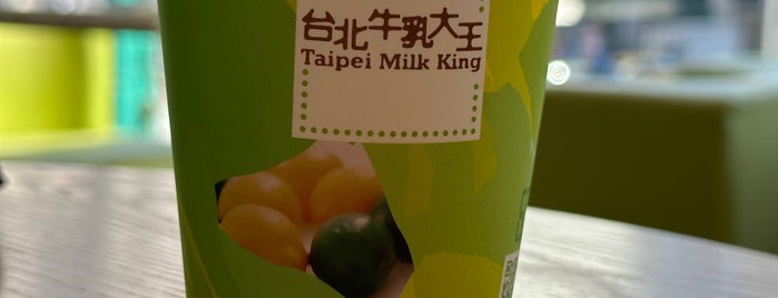 台北牛乳大王 Taipei Milk King is one of 台灣.
