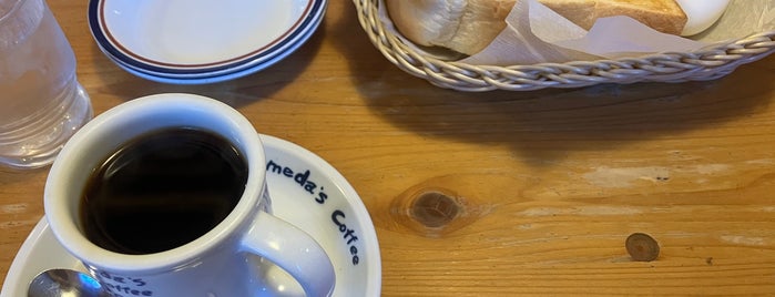 Komeda's Coffee is one of 電源 コンセント スポット.