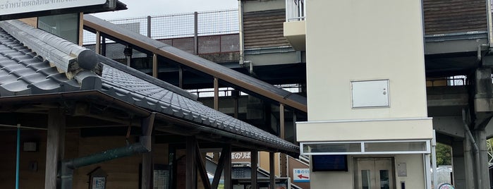 道の駅 田野駅屋 is one of 道の駅.