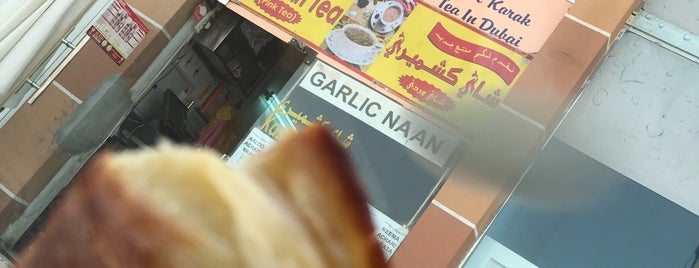 Altazj Bakery and Coffee is one of Posti che sono piaciuti a Naraniro 🐎.