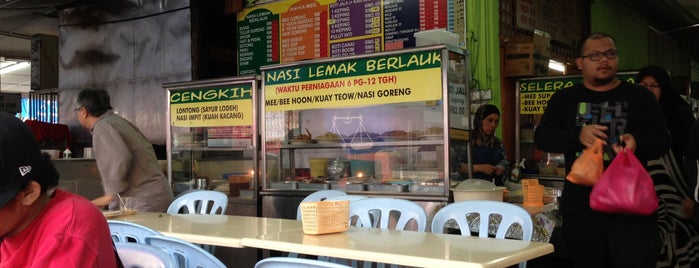 Melawati Food Square is one of Foodplaces (Malaysia).