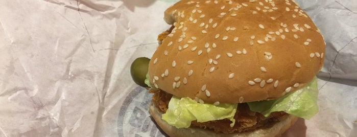 Burger King is one of N.: сохраненные места.