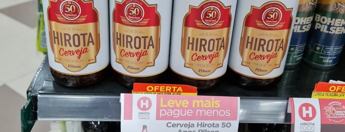 Hirota Food Supermercados is one of lugares para não ir.