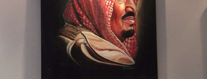 Art Is Generosity is one of Riyadh#2.