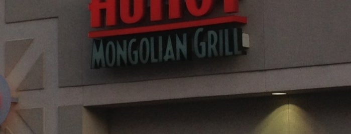 HuHot Mongolian Grill is one of Kristen 님이 저장한 장소.