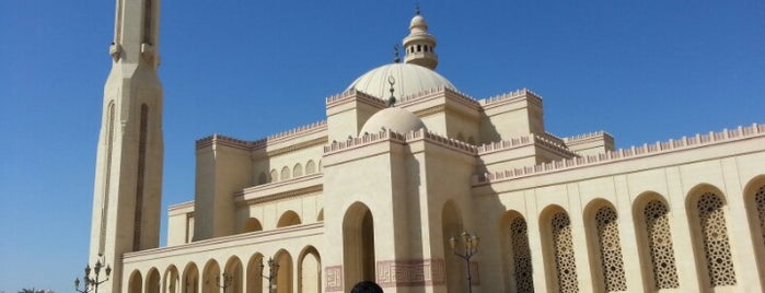 Al Fateh Grand Mosque is one of Bahrain. United Arab Emirates..
