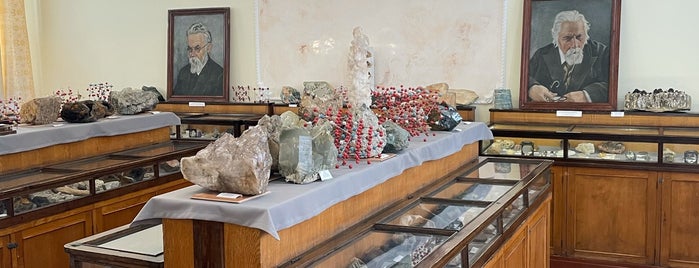 Уральский геологический музей is one of Екб.