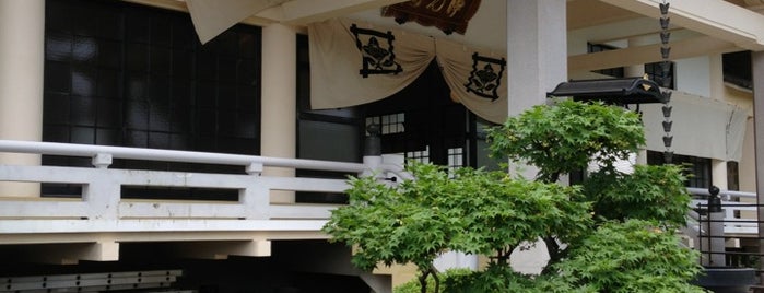 蔵龍院 is one of 山形三十三所.