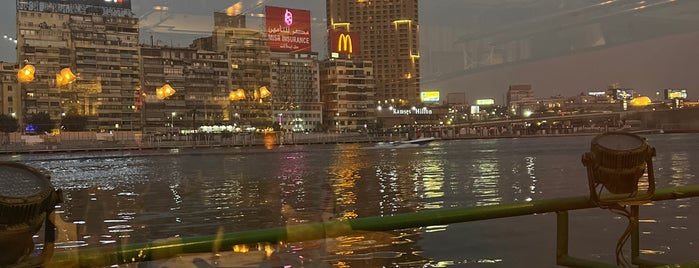 Maharani is one of Cairo new Restaurants.