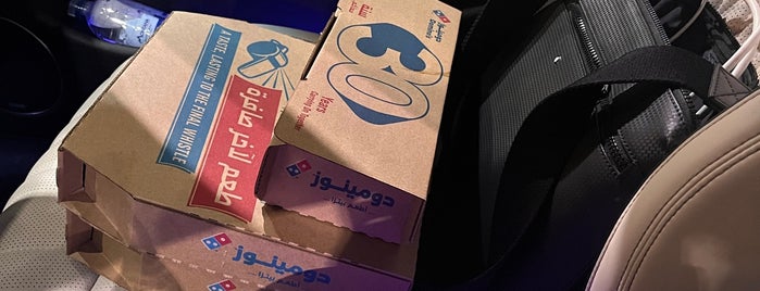 Domino's Pizza is one of Restaurants in Riyadh.