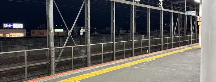 与野本町駅 is one of 埼京線.