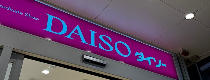 Daiso is one of Tokyo friday.