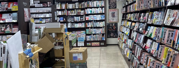 Haruya is one of 【自分メモ】訪れたことのある書店.