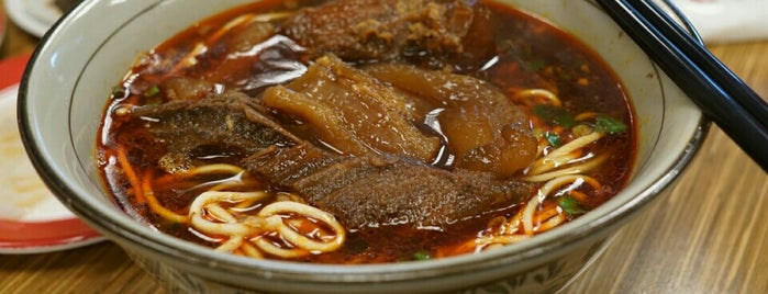 Yong Kang Beef Noodle is one of Taipei June 2016.