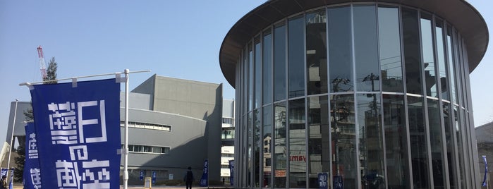 日本大学藝術学部 江古田校舎 is one of Museo e Galleria.