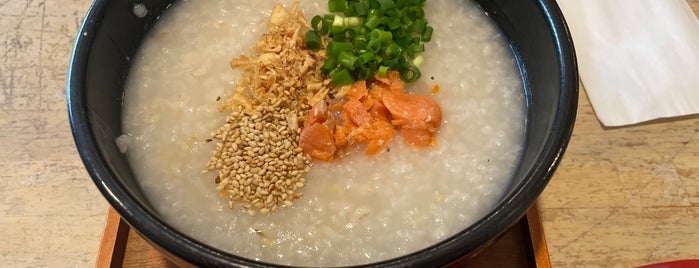 粥麺楽屋 喜々 is one of Tokyo Eats.