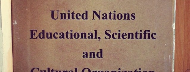 ООН по образованию, науки и культуры is one of Государство и Я.