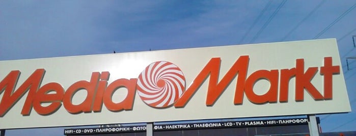 MediaMarkt is one of สถานที่ที่ Sofia ถูกใจ.