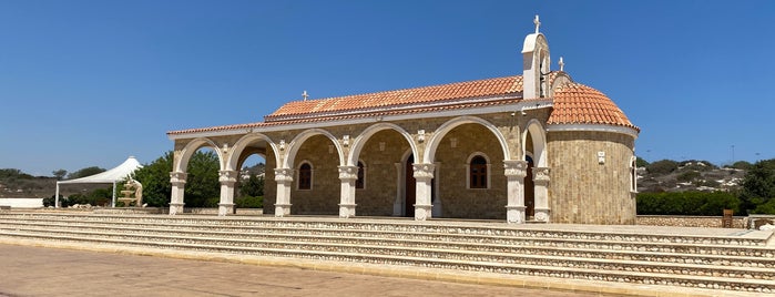 Agios Epifanios is one of Cyprus.