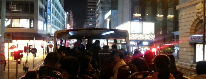 The Peninsula Hong Kong Bus Stop 半島酒店巴士站 is one of Posti che sono piaciuti a Kevin.