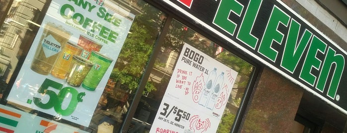 7-Eleven is one of Bos-Dc.