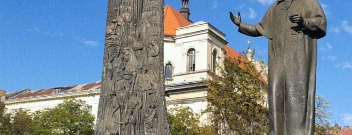 Taras Shevchenko Monument is one of Отпуск.